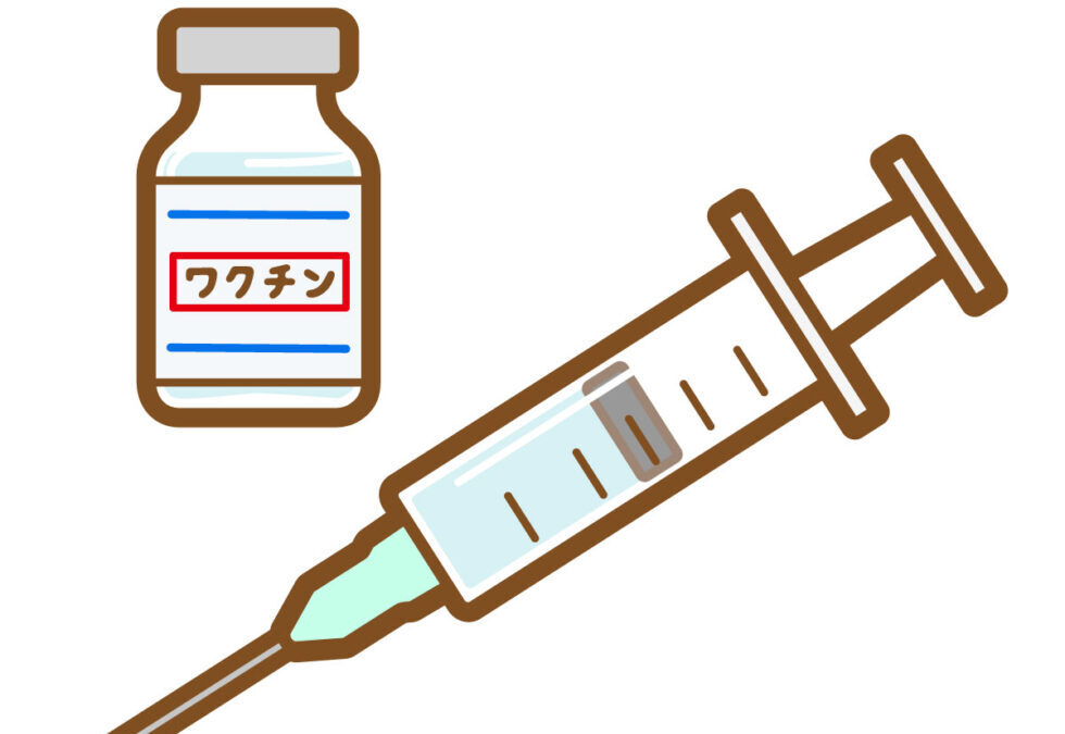 インフルエンザワクチン受付終了のお知らせ